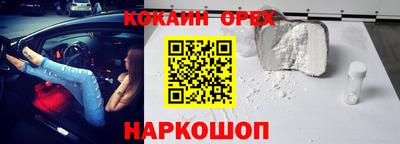 ПСИЛОЦИБИНОВЫЕ ГРИБЫ Балаково