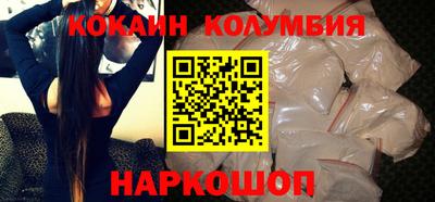 каннабис Балашиха