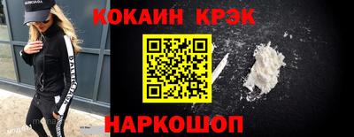 ПСИЛОЦИБИНОВЫЕ ГРИБЫ Балаково