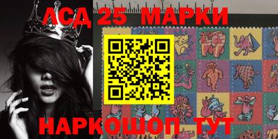ПСИЛОЦИБИНОВЫЕ ГРИБЫ Балаково