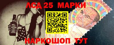 ПСИЛОЦИБИНОВЫЕ ГРИБЫ Балаково