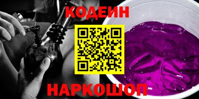 каннабис Балашиха