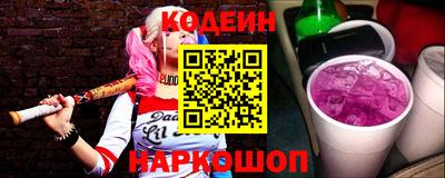 каннабис Балашиха