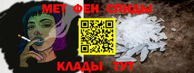 каннабис Балашиха