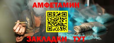 каннабис Балашиха