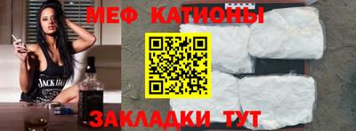 каннабис Балашиха