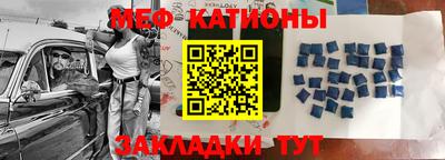 ПСИЛОЦИБИНОВЫЕ ГРИБЫ Балаково