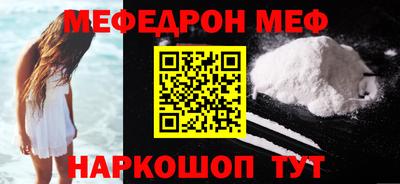 ПСИЛОЦИБИНОВЫЕ ГРИБЫ Балаково