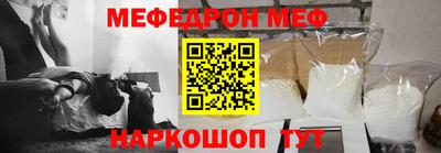 каннабис Балашиха