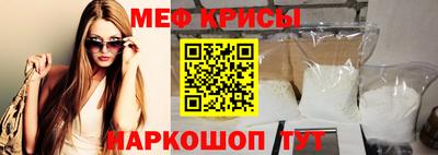 ПСИЛОЦИБИНОВЫЕ ГРИБЫ Балаково