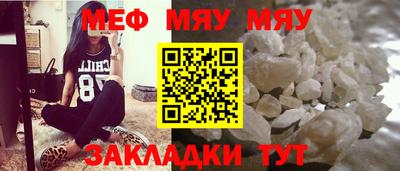 ПСИЛОЦИБИНОВЫЕ ГРИБЫ Балаково